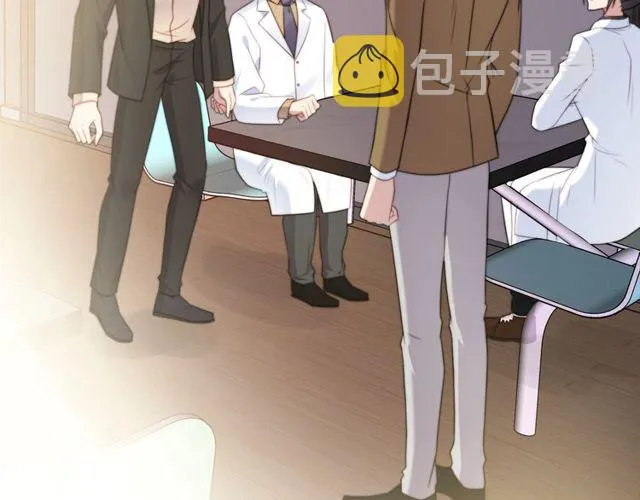 第40话 千万别有什么危险！ 第32页