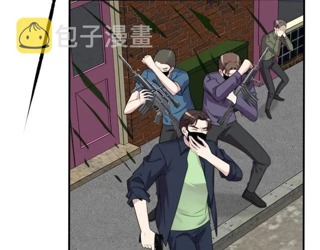 第41话 等回去就结婚吧！ 第6页