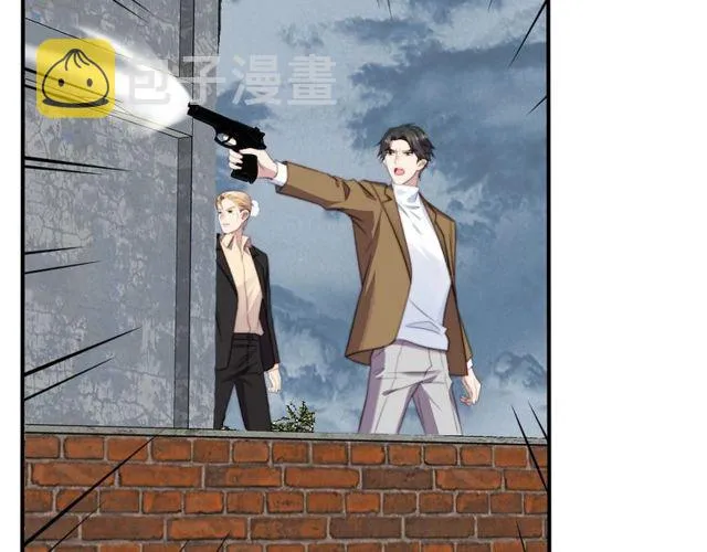 第41话 等回去就结婚吧！ 第30页