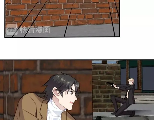 第41话 等回去就结婚吧！ 第31页