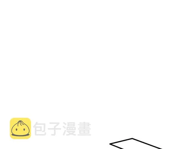 第41话 等回去就结婚吧！ 第34页
