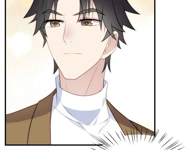 第41话 等回去就结婚吧！ 第41页