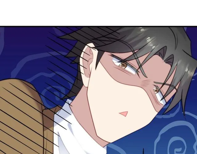 第41话 等回去就结婚吧！ 第68页