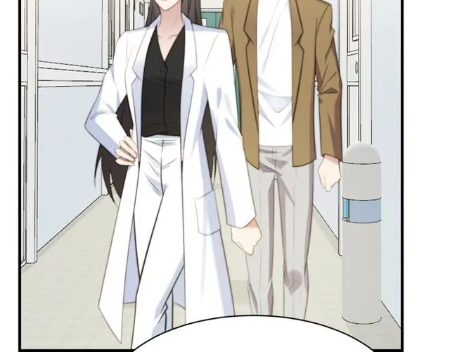 第41话 等回去就结婚吧！ 第71页