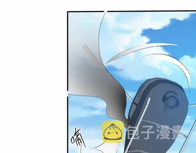 第43话 不准来救我！ 第9页