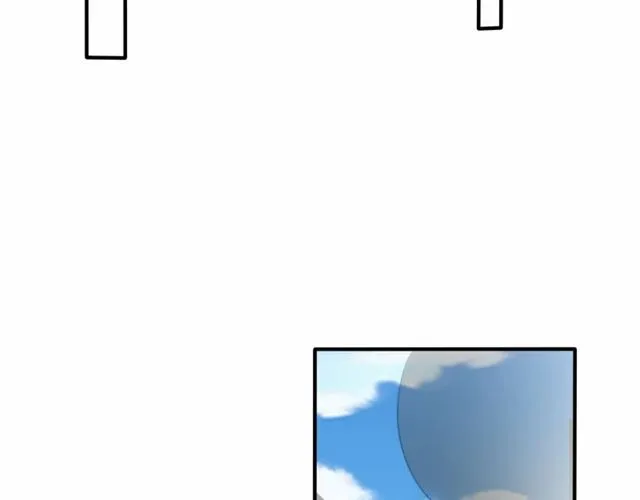 第43话 不准来救我！ 第14页