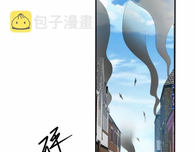 第43话 不准来救我！ 第15页