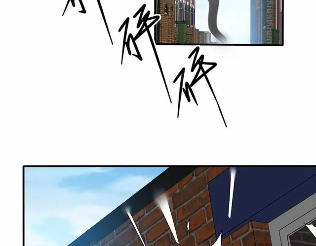 第43话 不准来救我！ 第16页