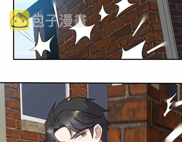 第43话 不准来救我！ 第17页