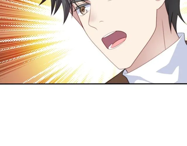第43话 不准来救我！ 第32页