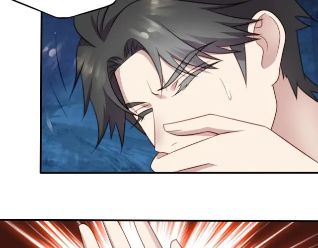 第43话 不准来救我！ 第47页