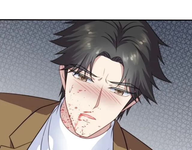 第43话 不准来救我！ 第52页