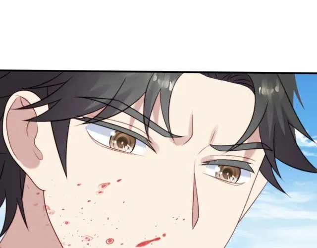 第43话 不准来救我！ 第60页