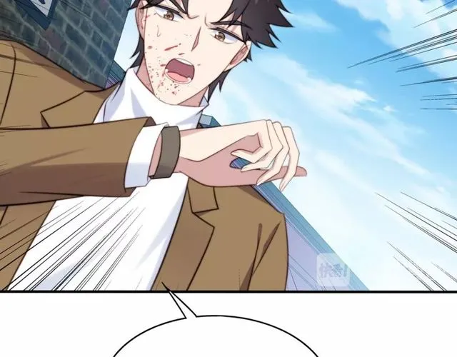 第43话 不准来救我！ 第72页