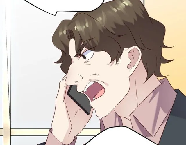 第43话 不准来救我！ 第76页