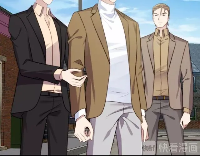 第44话 愿用我的生命换她活着 第7页
