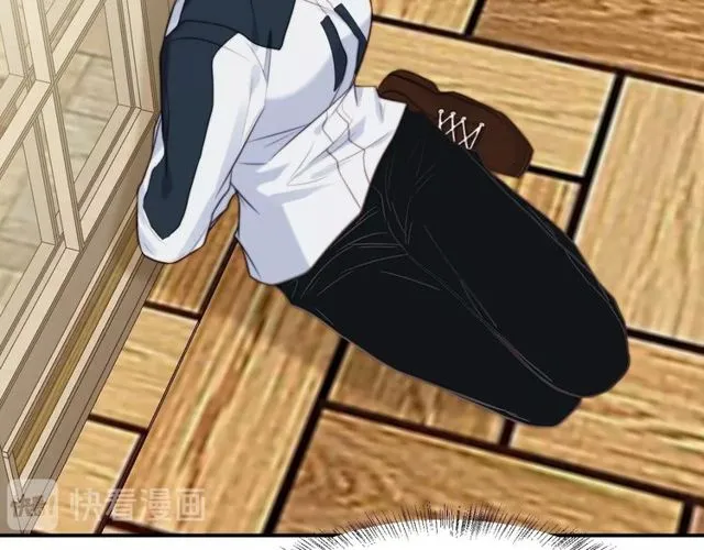 第44话 愿用我的生命换她活着 第27页