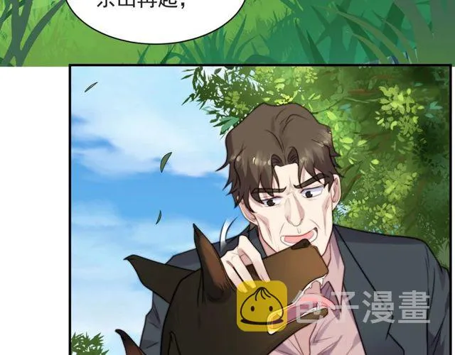 第44话 愿用我的生命换她活着 第38页