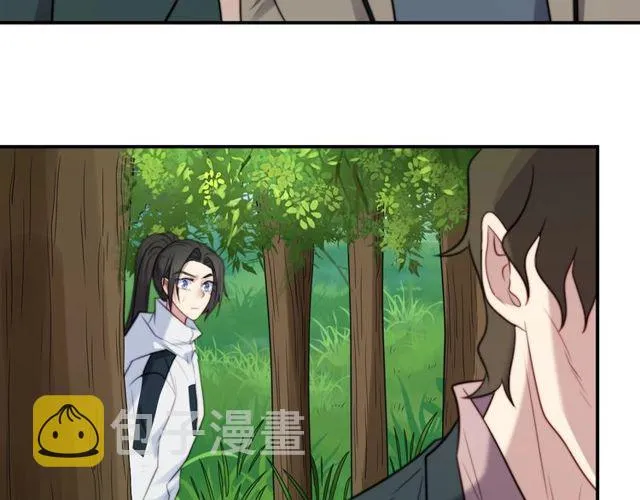 第44话 愿用我的生命换她活着 第54页