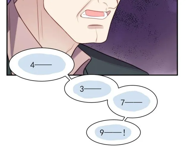 第44话 愿用我的生命换她活着 第56页