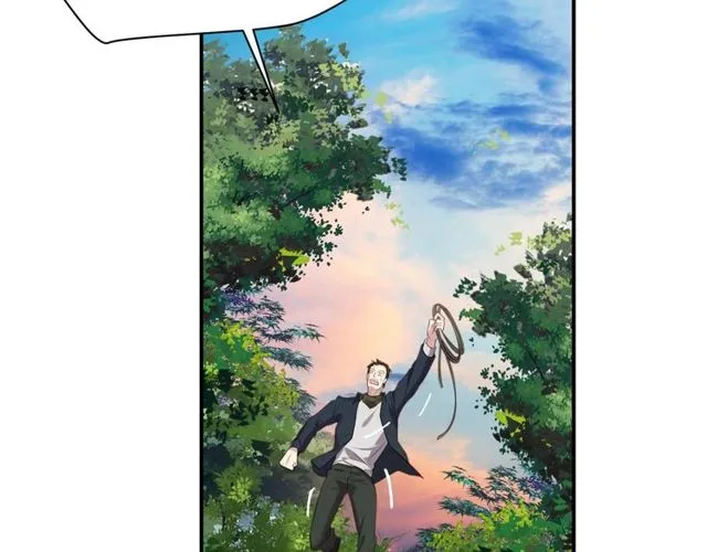 第44话 愿用我的生命换她活着 第60页
