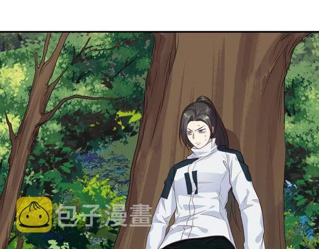 第44话 愿用我的生命换她活着 第74页
