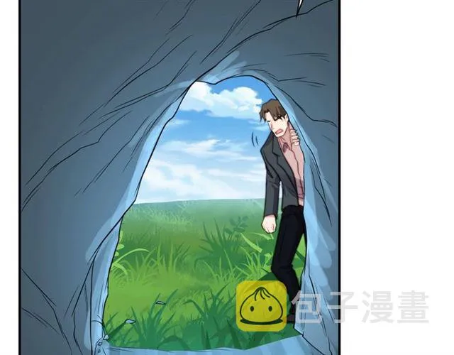 第45话 居然敢动我的女人！ 第27页