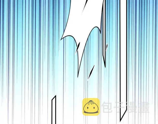 第45话 居然敢动我的女人！ 第74页