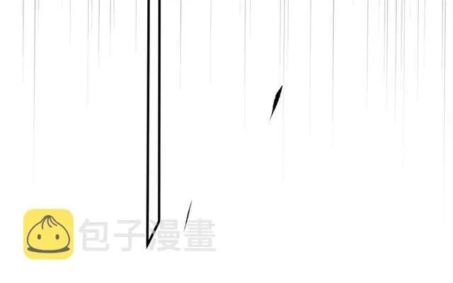 第45话 居然敢动我的女人！ 第75页