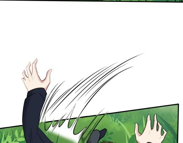 第46话 我不能含恨死去！ 第33页