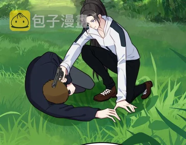 第46话 我不能含恨死去！ 第37页
