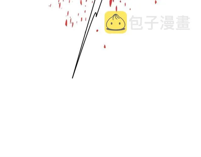 第46话 我不能含恨死去！ 第41页