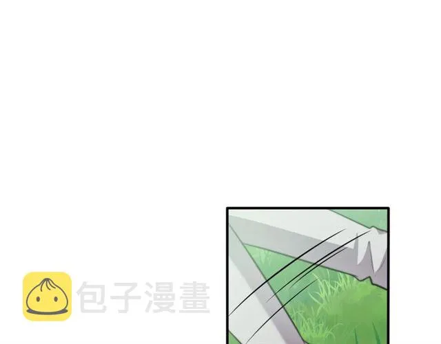 第46话 我不能含恨死去！ 第42页