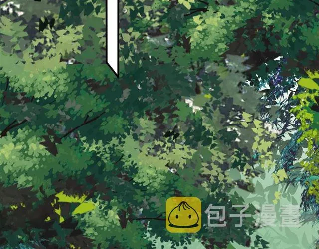 第46话 我不能含恨死去！ 第48页