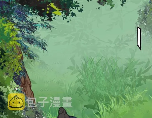 第46话 我不能含恨死去！ 第49页