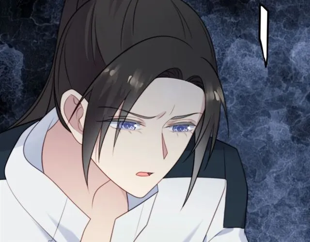 第46话 我不能含恨死去！ 第52页