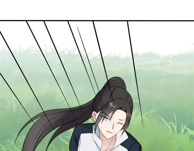 第46话 我不能含恨死去！ 第54页