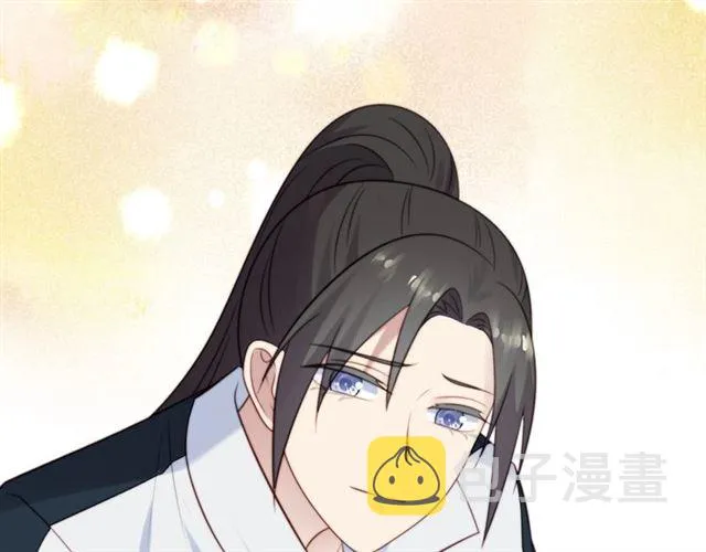 第46话 我不能含恨死去！ 第59页