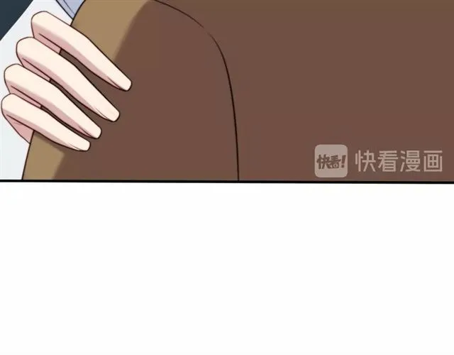 第46话 我不能含恨死去！ 第73页
