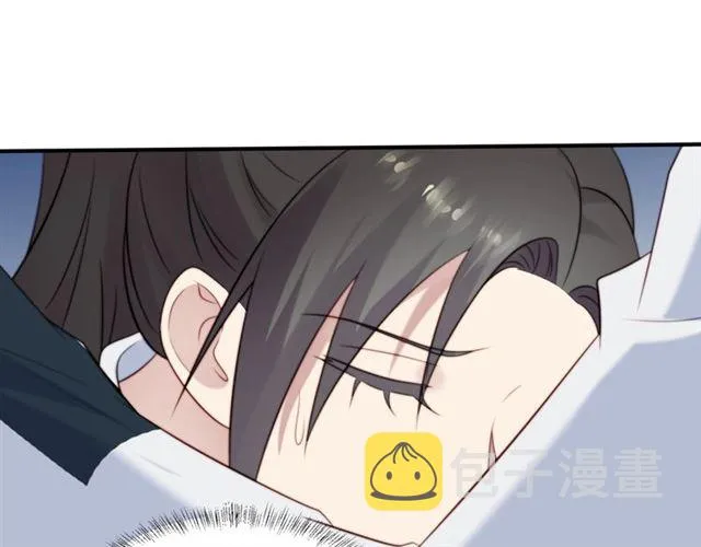 第46话 我不能含恨死去！ 第74页
