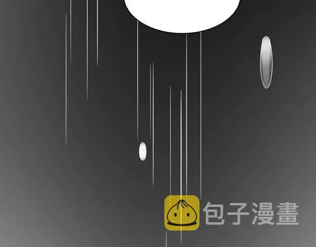 第46话 我不能含恨死去！ 第81页