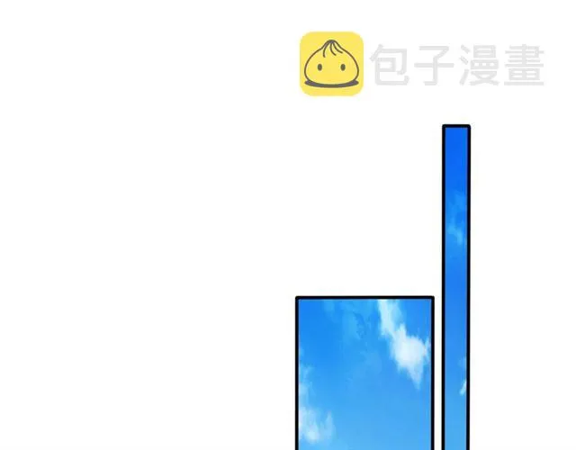 第46话 我不能含恨死去！ 第83页