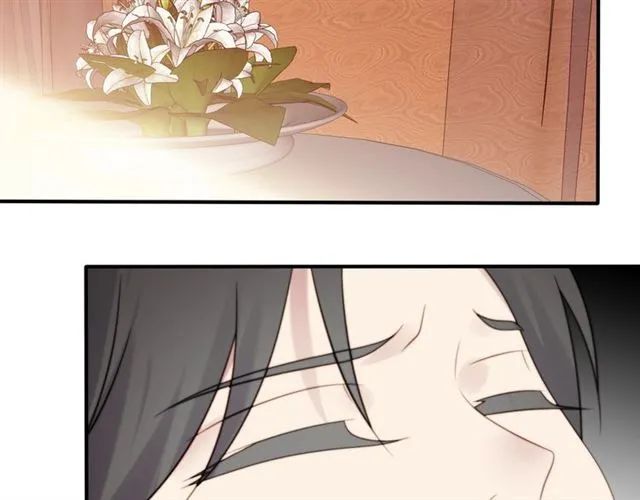 第46话 我不能含恨死去！ 第85页