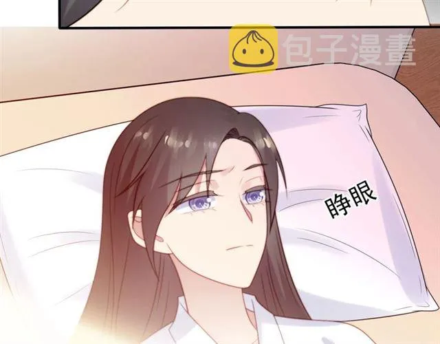 第46话 我不能含恨死去！ 第86页