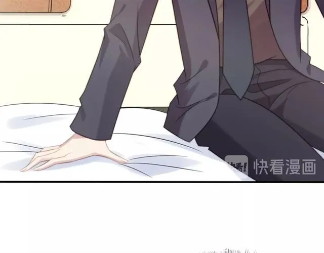 第46话 我不能含恨死去！ 第89页