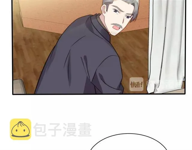 第46话 我不能含恨死去！ 第101页