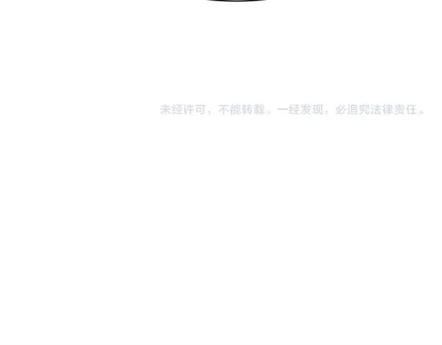 第46话 我不能含恨死去！ 第109页