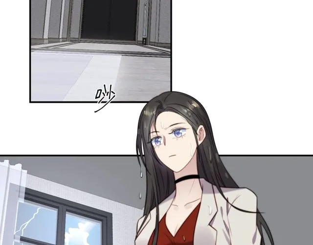 第47话 碰了我身体就是我的人 第23页