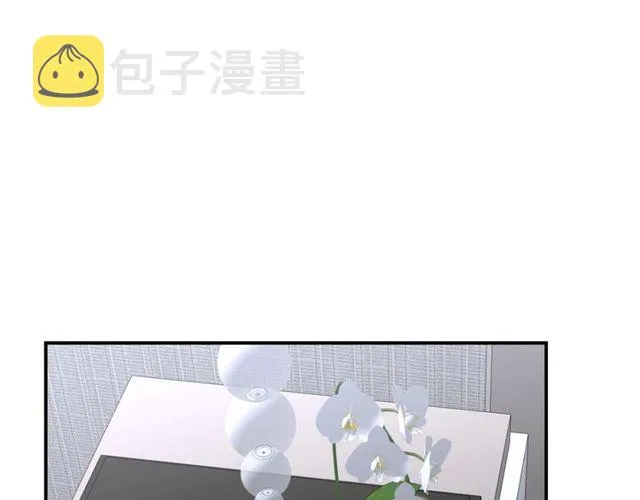 第47话 碰了我身体就是我的人 第33页
