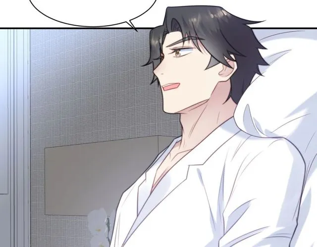 第47话 碰了我身体就是我的人 第40页
